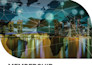 design product catalog, catalogue, brochure, booklet, company profile, lookbook